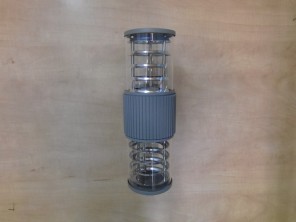 SPOLJNA LAMPA IP 54