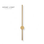 Art. Solea 54 zidna lampa